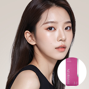 포에버 이벤트