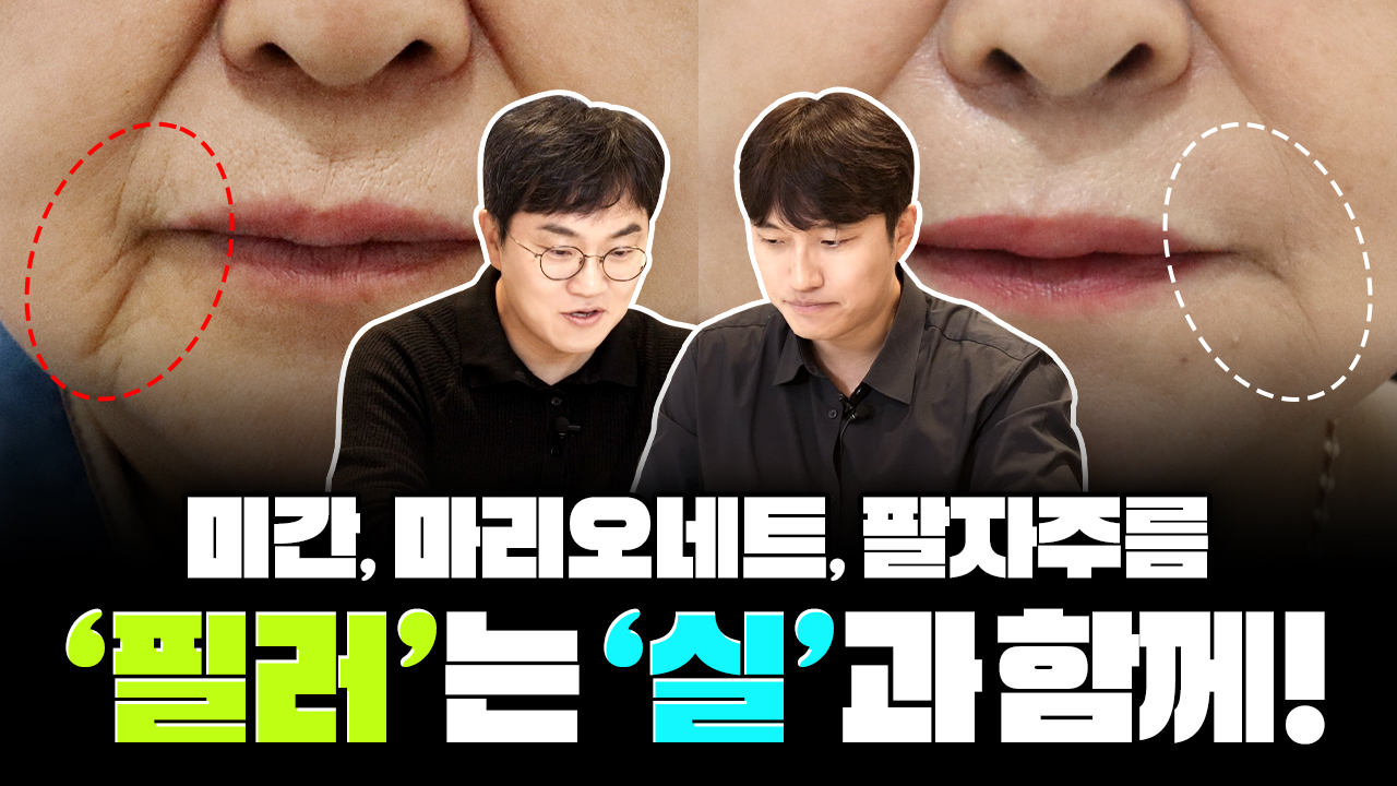 포에버유튜브