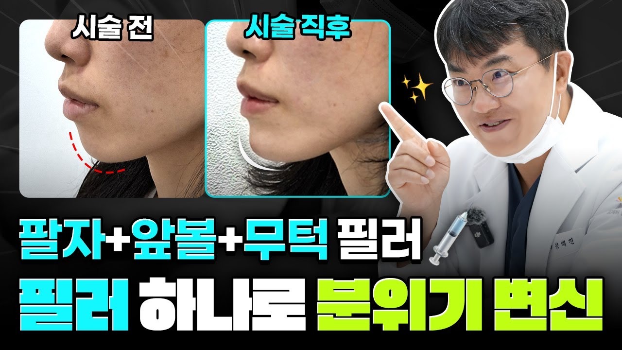 포에버유튜브