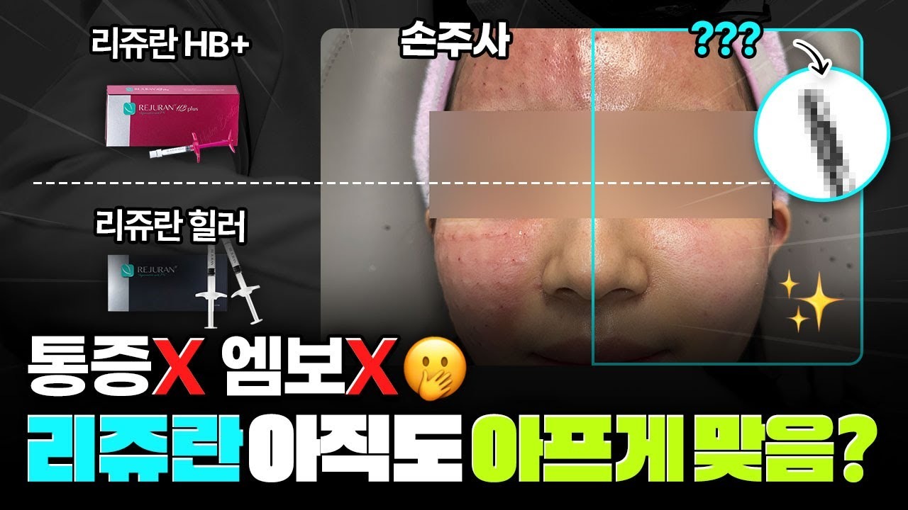 포에버유튜브