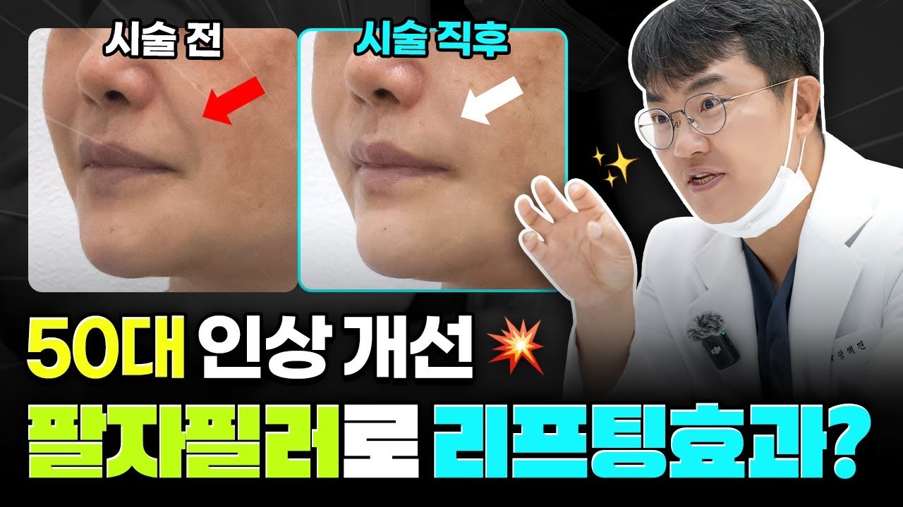 포에버유튜브